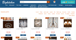 Desktop Screenshot of lightingsg.com